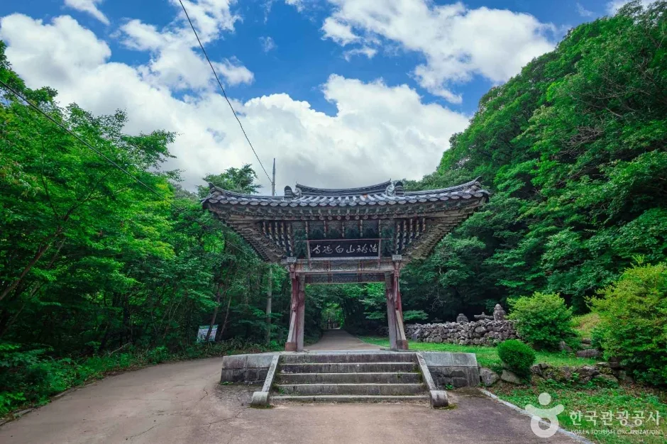 백련사(무주)