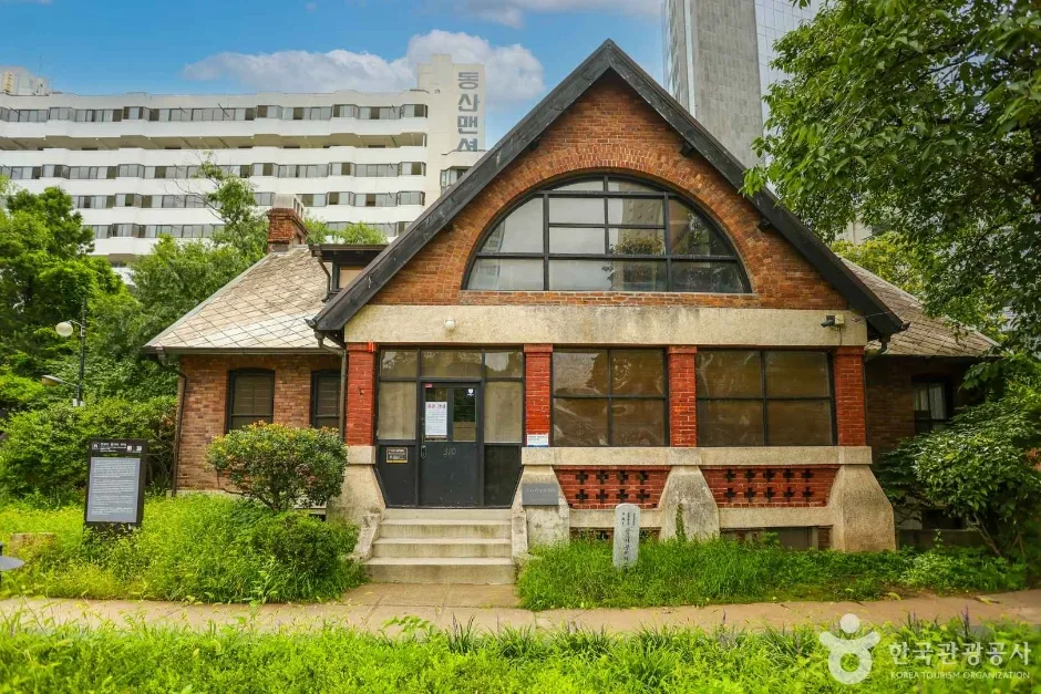 선교사블레어주택