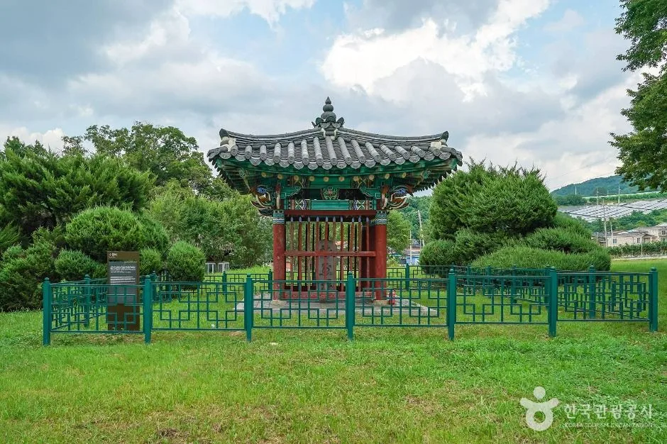 수열비