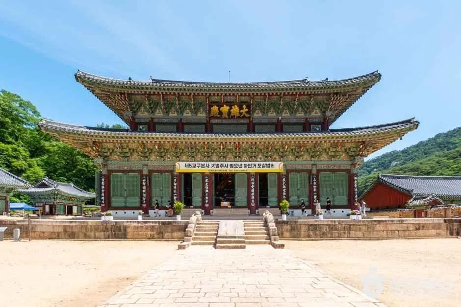 충북_보은_보은 법주사 [유네스코 세계유산]_외부_6.png