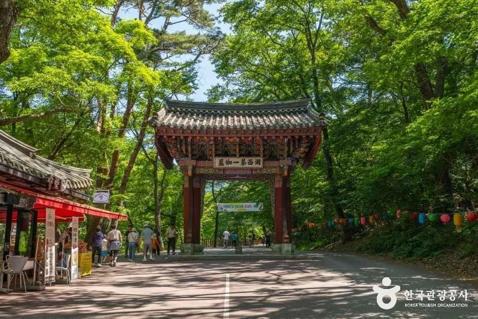 충북_보은_보은 법주사 [유네스코 세계유산]_외부_3.png