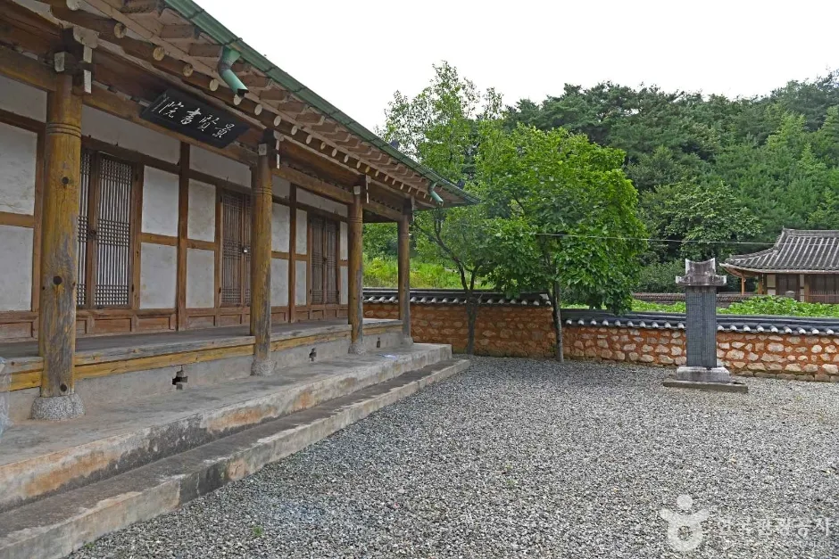 경현서원 (3)