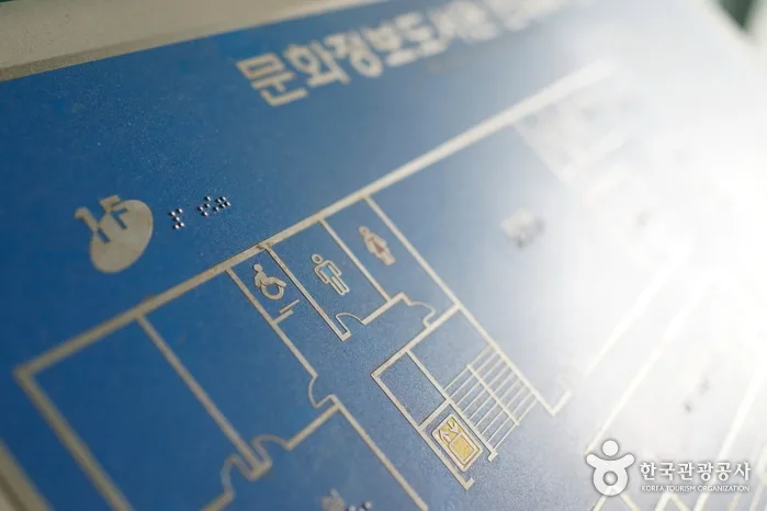 광주_광주 남구문화원 (5)