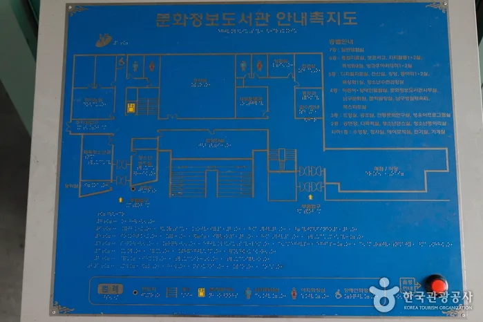 광주_광주 남구문화원 (4)