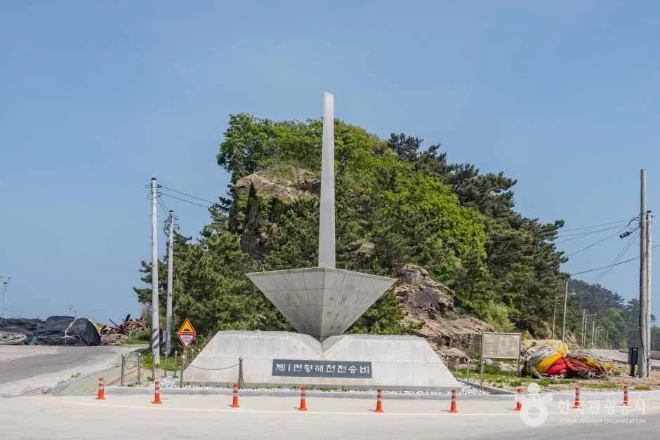 인천_연평도 (6).jpg