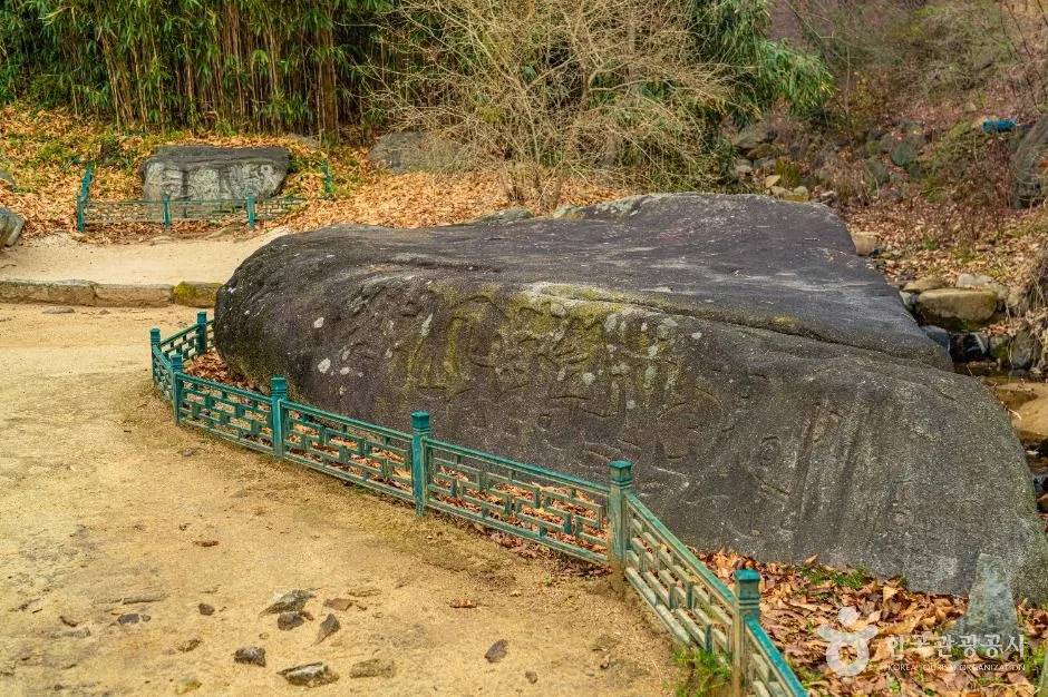 충남_예산_이응로선생사적지(수덕여관)_외부_5.jpg