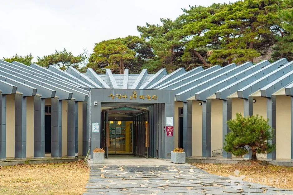 예산_이응로선생사적지(수덕여관) (3)