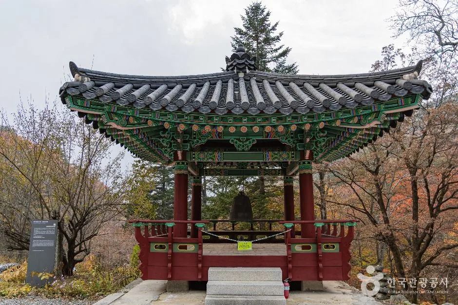 양양_명주사(양양) (3)