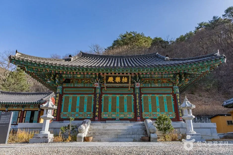 양양_명주사(양양) (6)