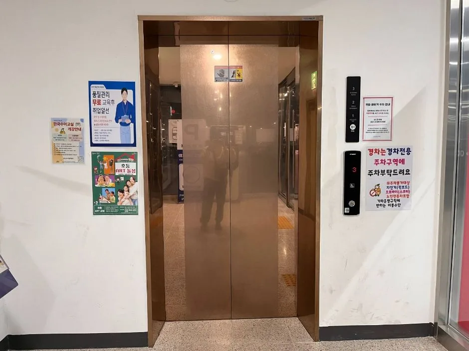 별고을시네마_장애인화장실입구