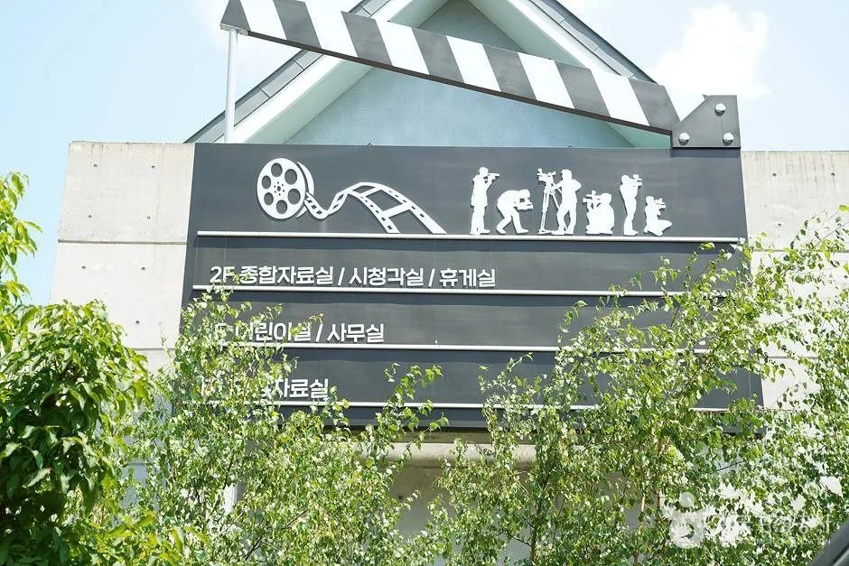 소양도서관 (10)
