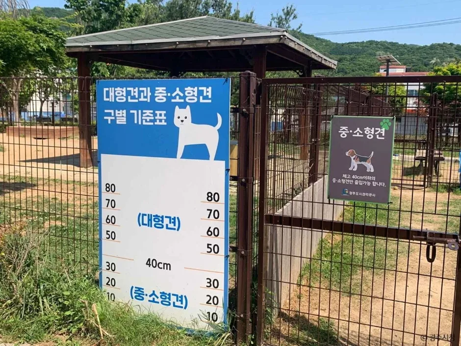 자전거생태공원 (12)