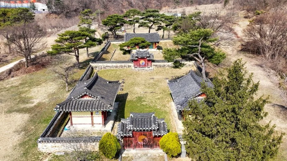 운곡서원(음성)