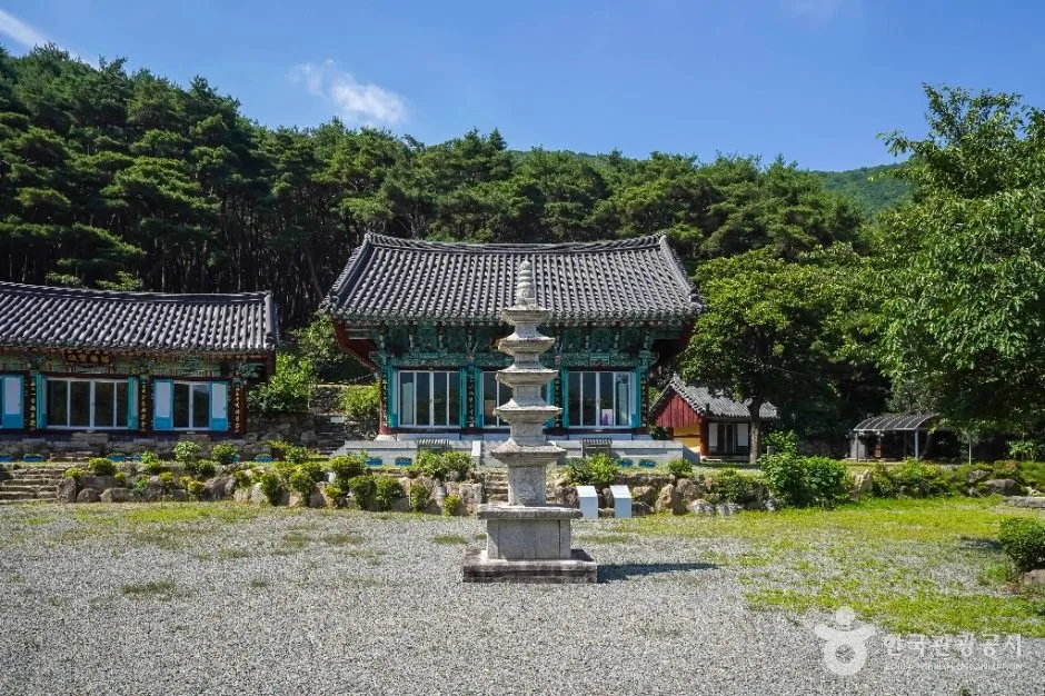 남지장사
