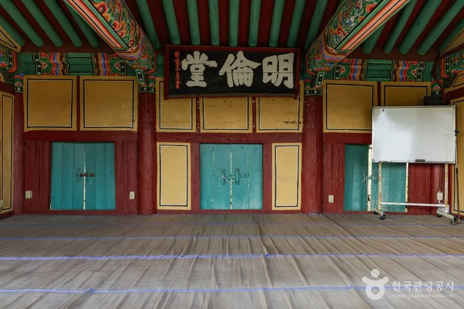 사천_곤양향교 (4)
