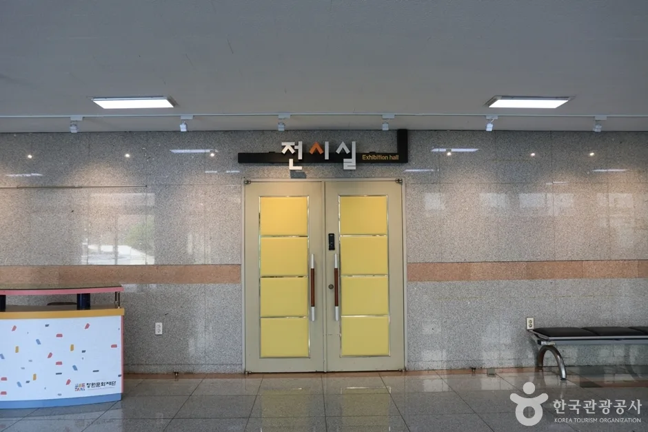 창원_진해문화센터 (2).jpg