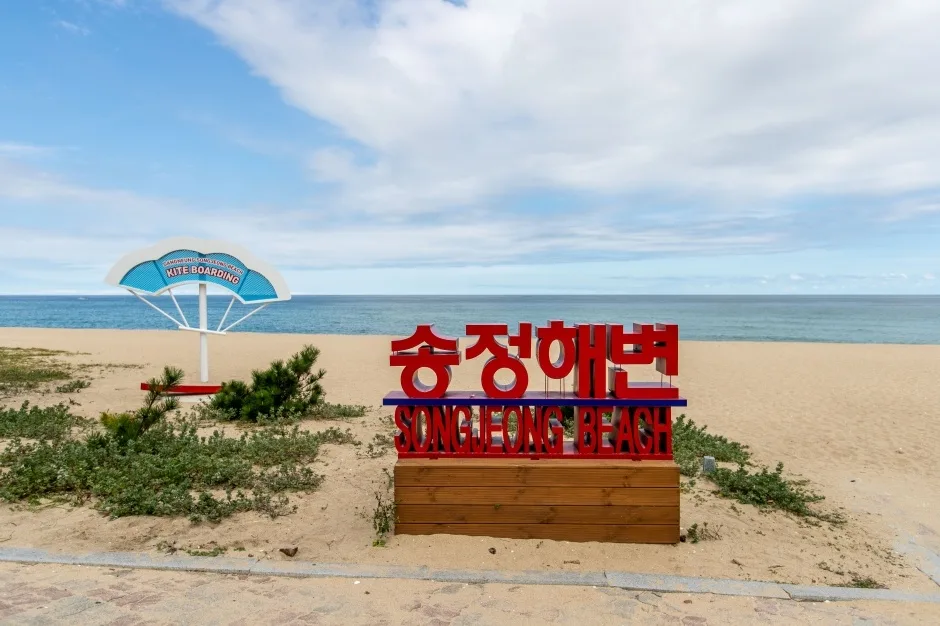 송정해변_9
