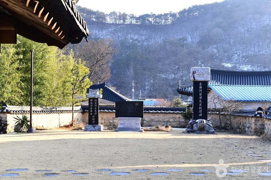 규남박물관 (3)