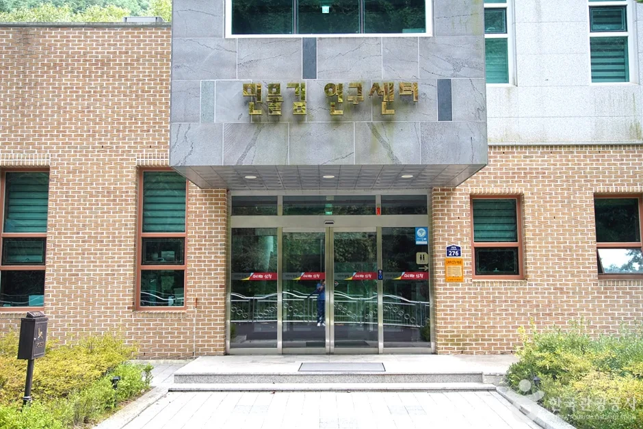 삼척초당굴 (21)