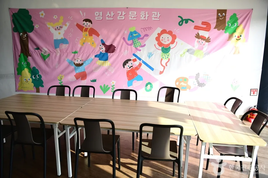 승촌보문화관 (14)