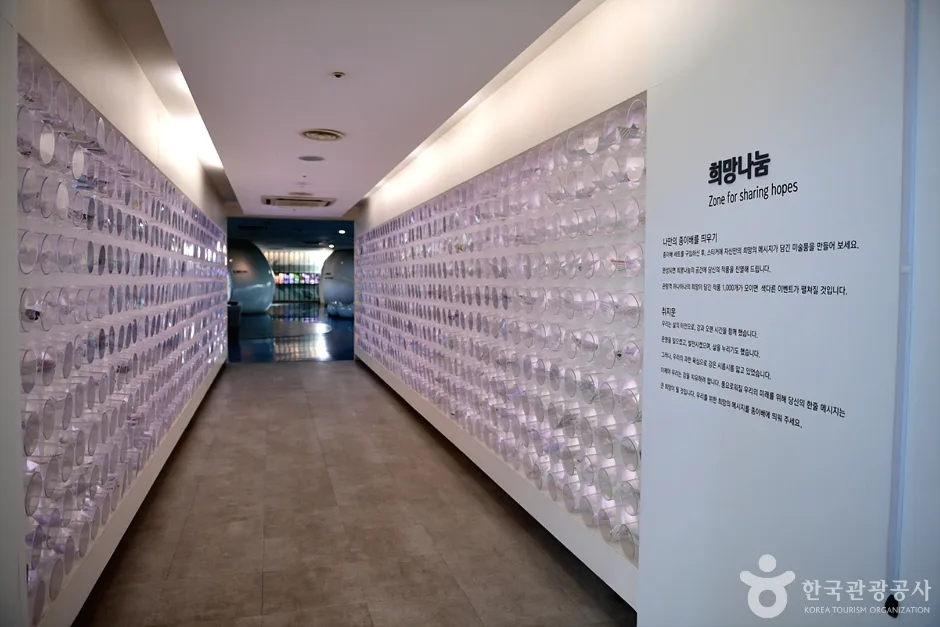 승촌보문화관 (3)