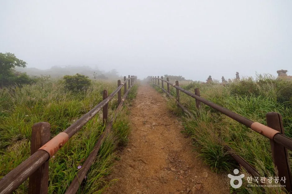 함백산