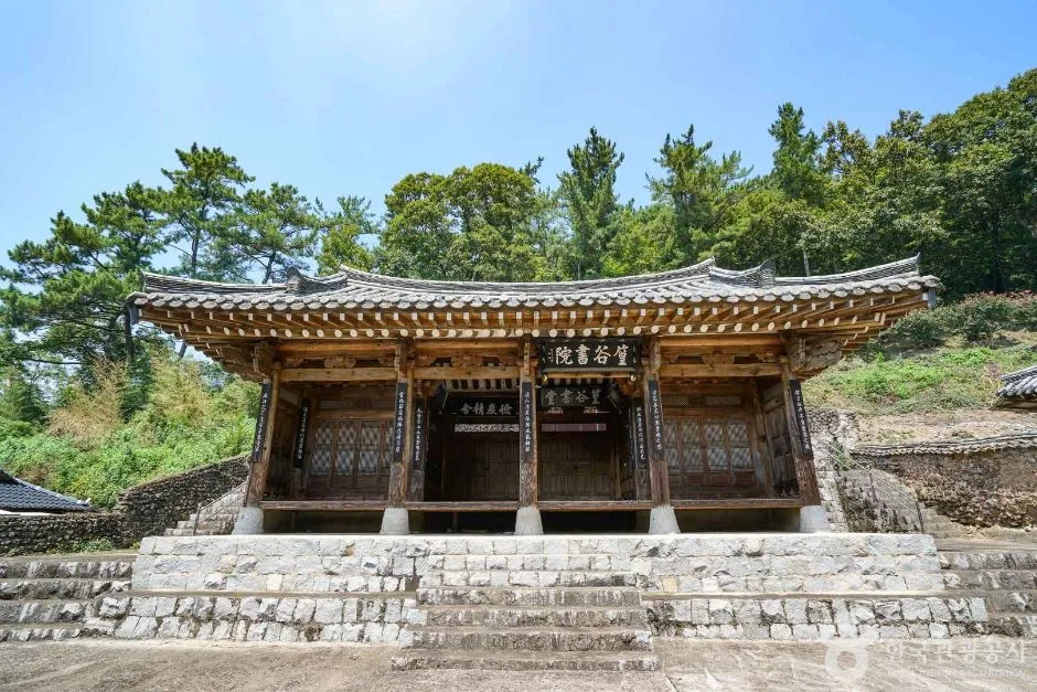 황곡서원 (3)