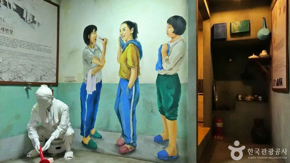 서울금천_구로공단 노동자생활체험관 (6)