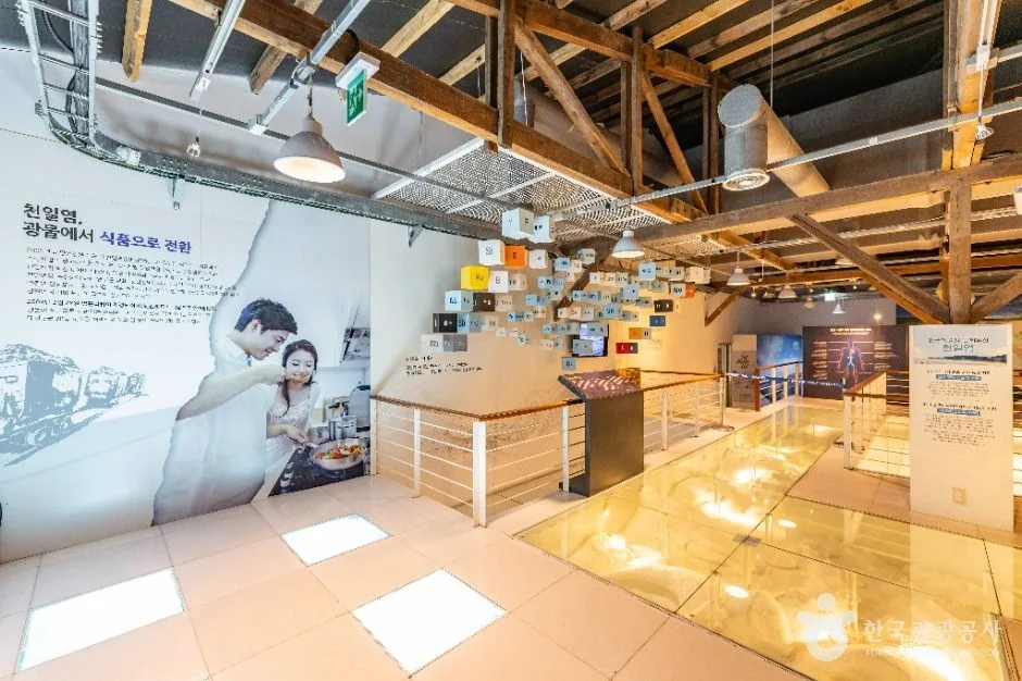 신안_소금박물관 (4)