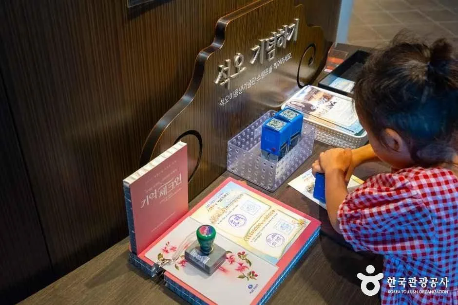 충남_천안_석오이동녕기념관_내부_4.jpg