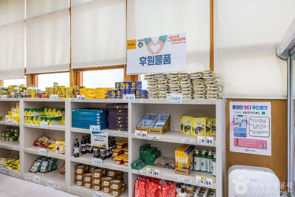 서울_양천구_양천나눔누리타운_8