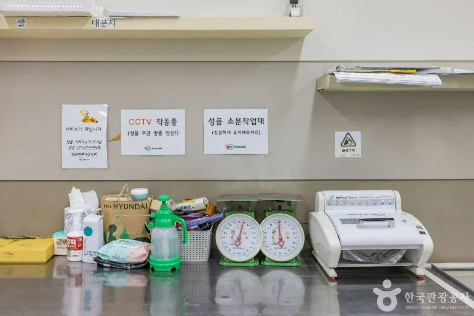 서울_양천구_양천나눔누리타운_7