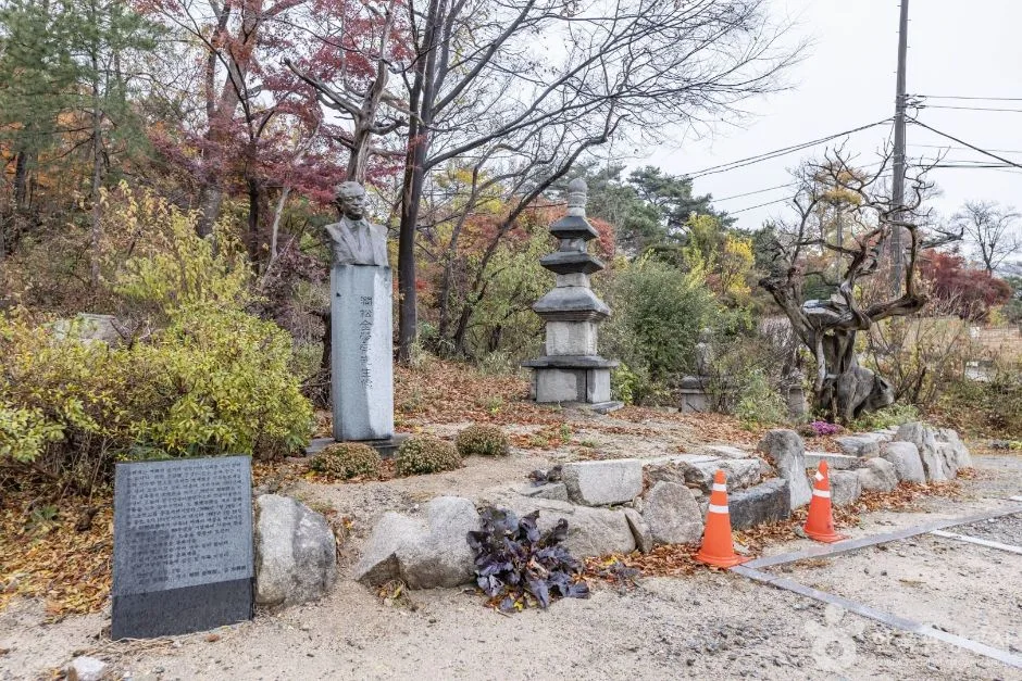 서울_간송미술관(서울 보화각) (17)