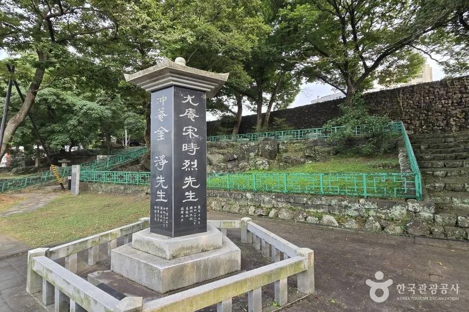귤림서원_e (12)