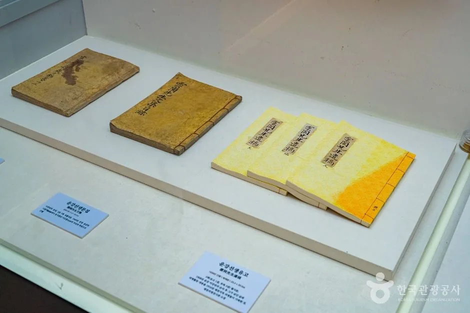 문경_운강 이강년기념관 (5)