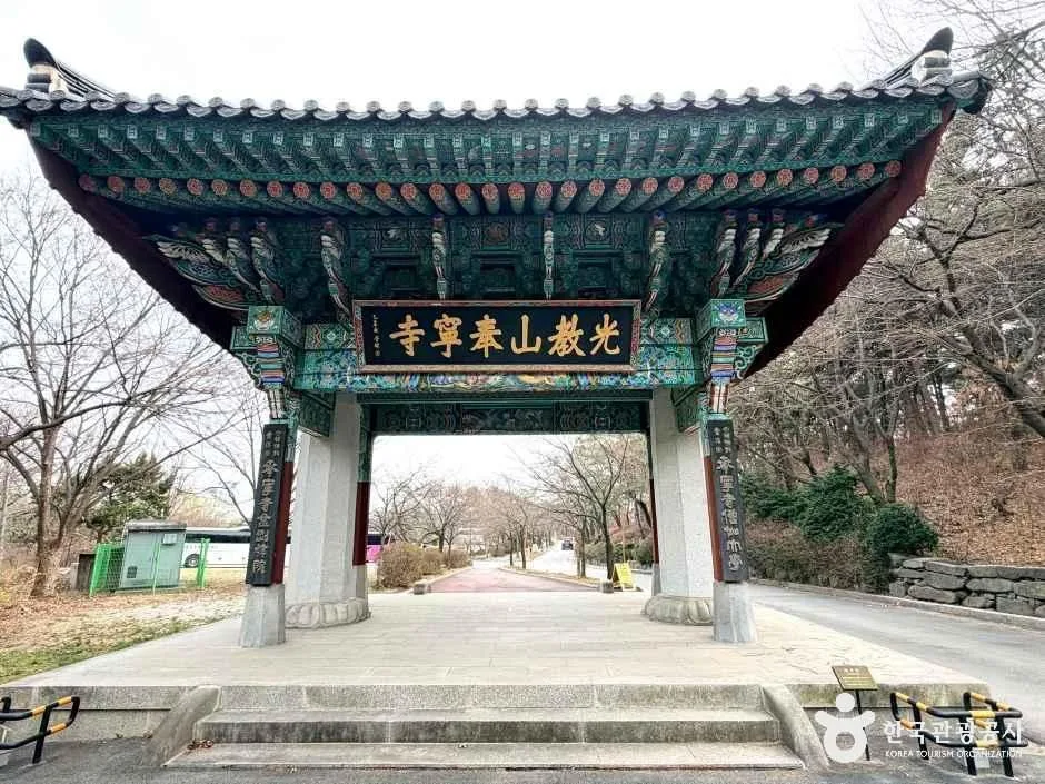경기_수원_봉녕사_외부_사진 4.jpg