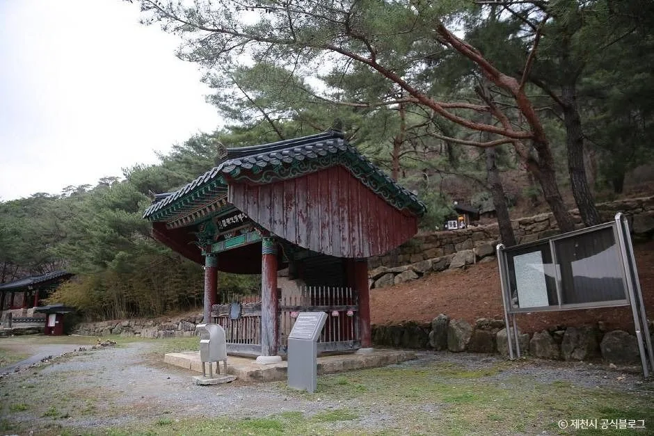 덕주사(제천)