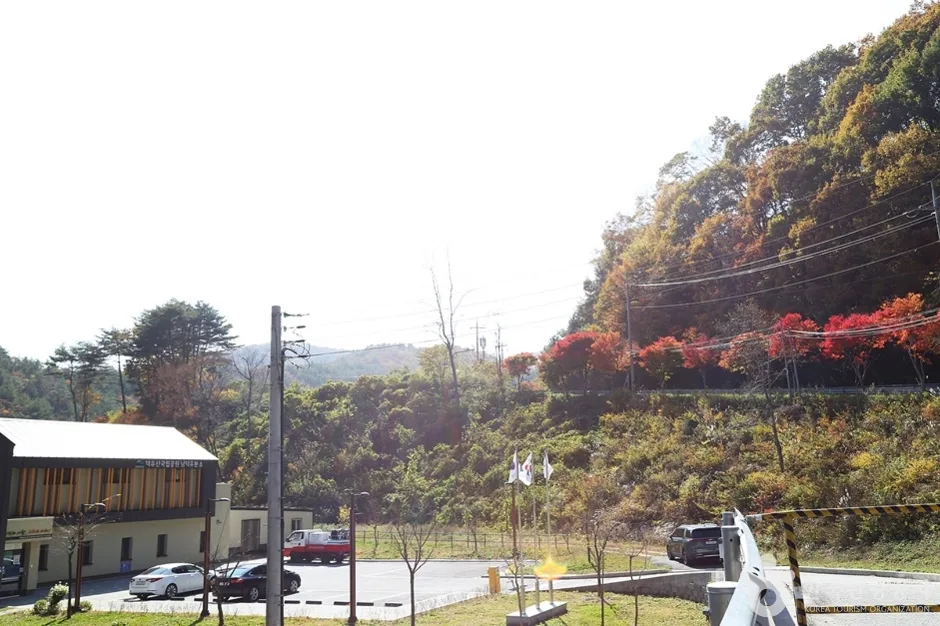  덕유산국립공원(남덕유분소) (2)
