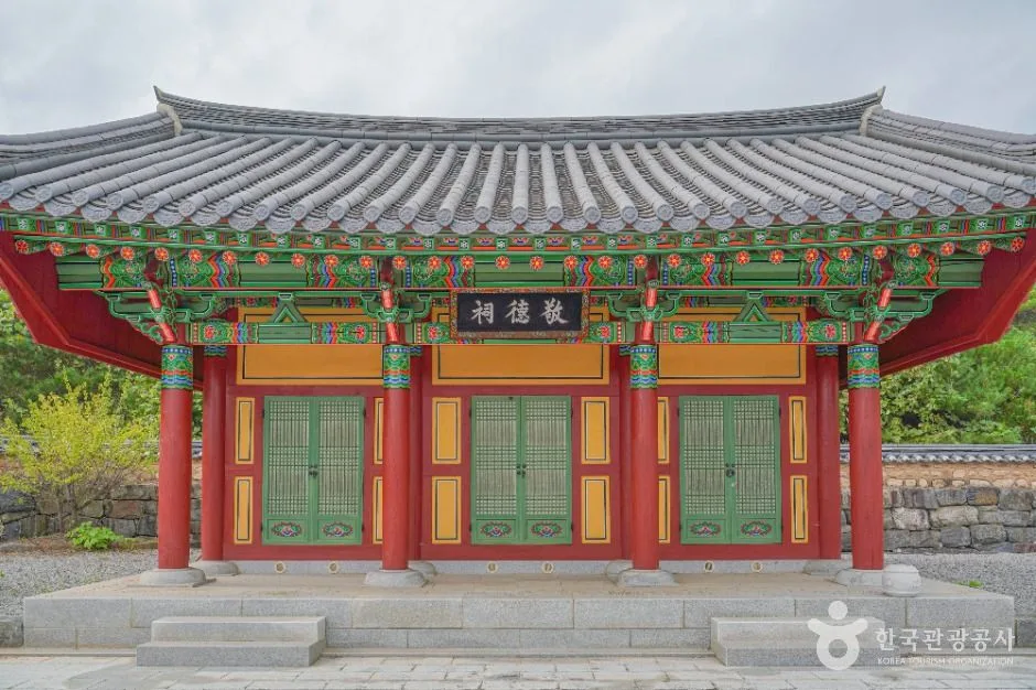 보성_용산서원(보성) (7)