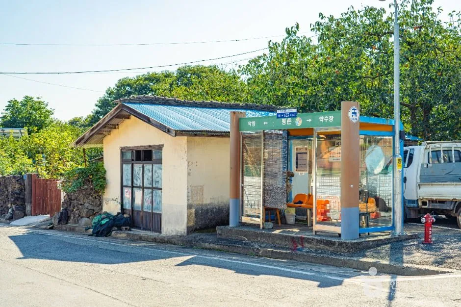 하동_평촌마을 (1)