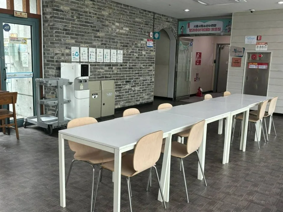 시흥시청소련수련관_ 강의 시간표