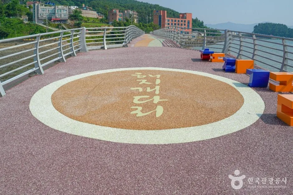 고성_해지개다리 (5)