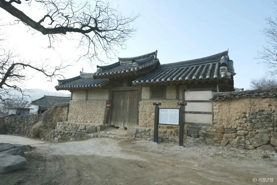 경남_거창_거창 동호리 이씨고가 (4)