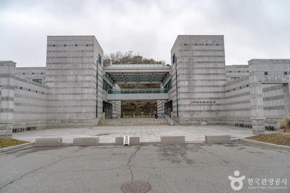 단국대학교 석주선기념박물관 (8)