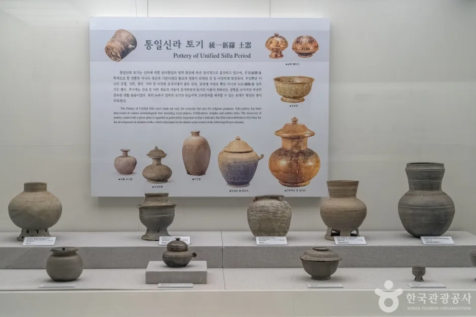 단국대학교 석주선기념박물관 (16)