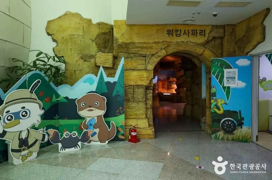 함평_함평양서파충류생태공원 (7)