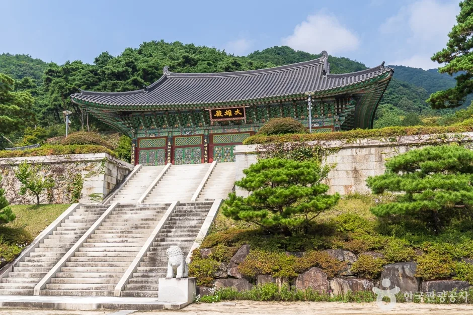 석종사(충주) (4)