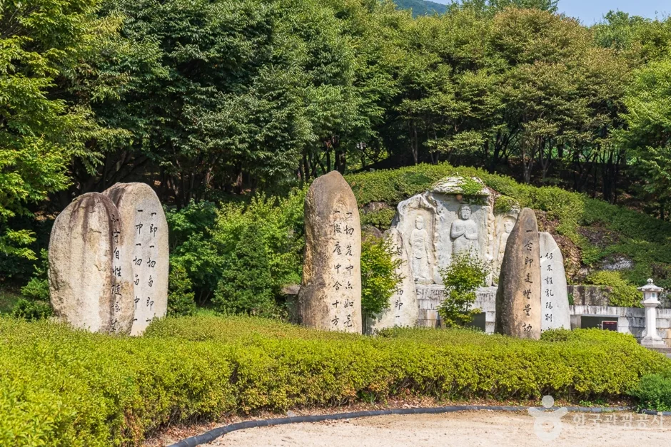 석종사(충주) (15)