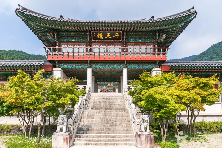 석종사(충주) (9)