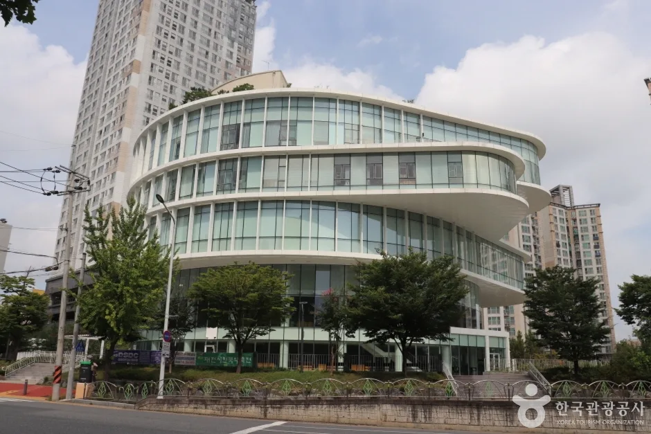 대전예술가의집